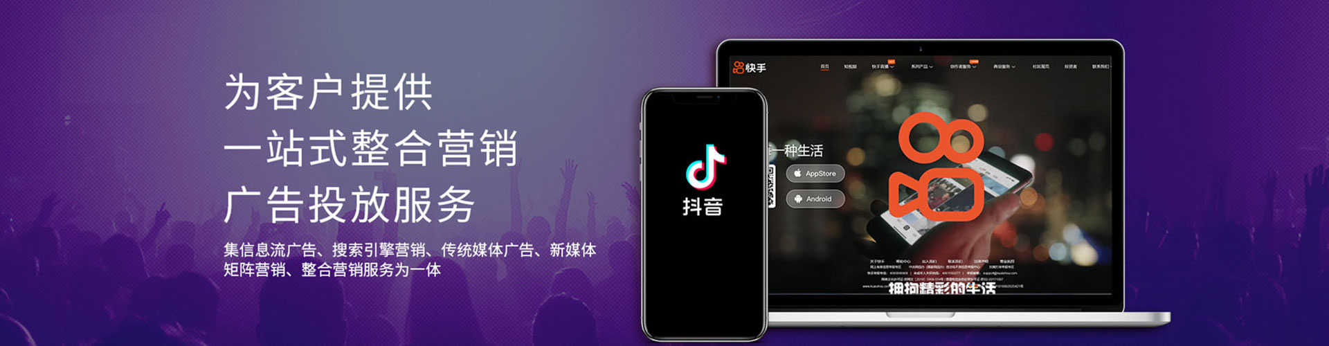 曹妃甸百度竞价排名