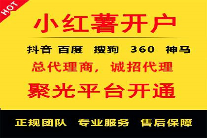 百度信息流广告投放技巧：实战案例剖析